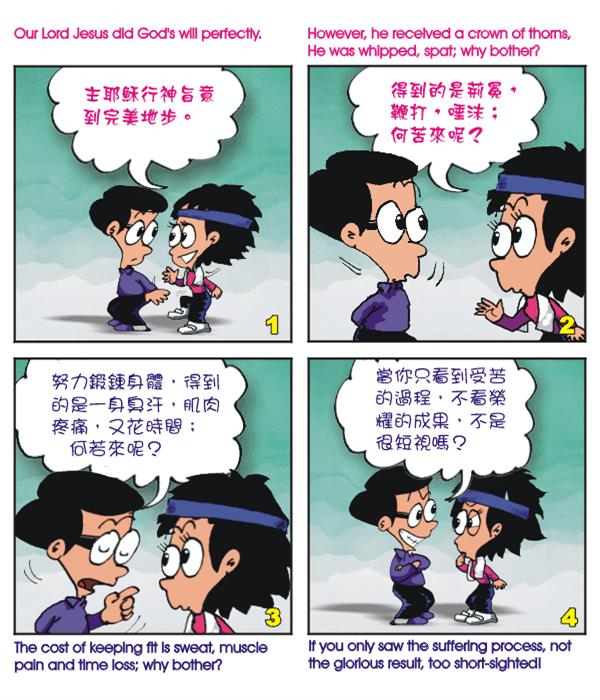 images