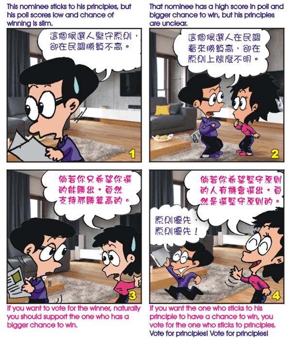  images