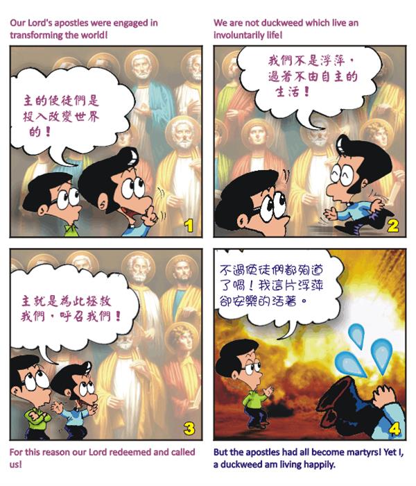  images
