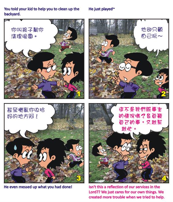  images
