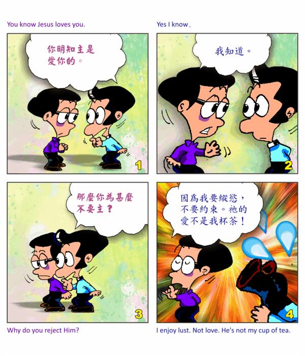  images