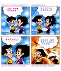 有何恩典