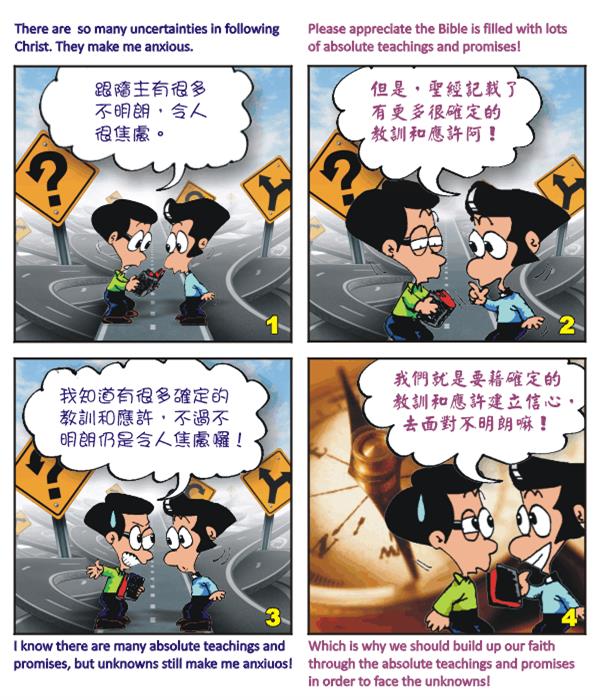  images