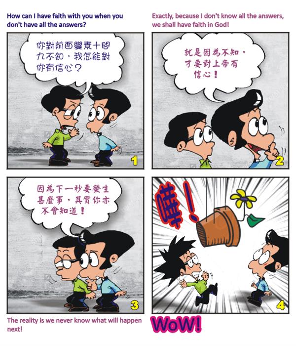  images