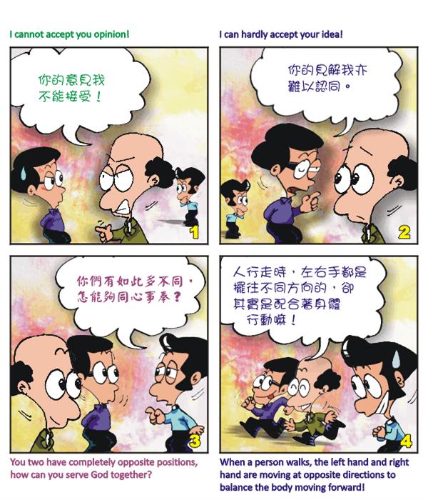  images