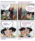 收割时候