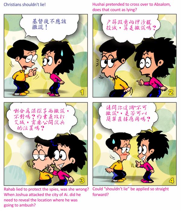  images