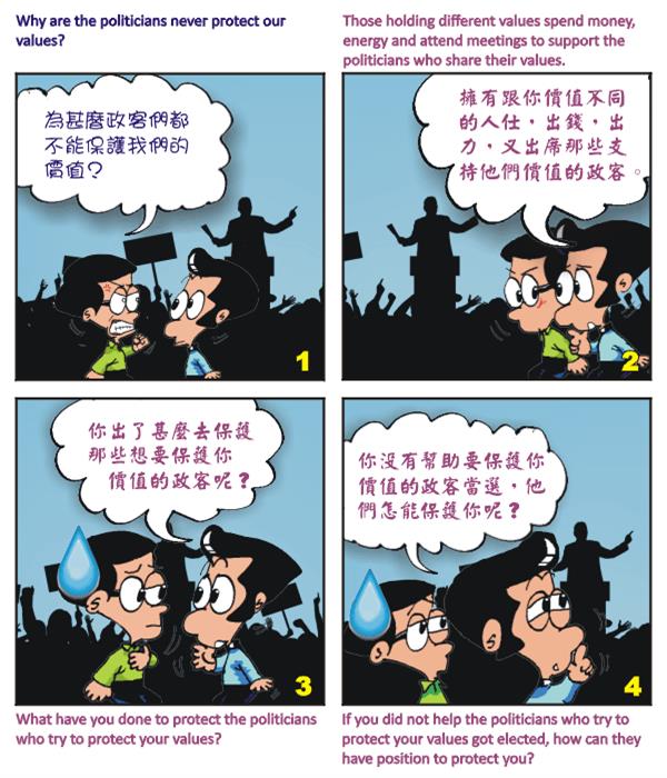 images