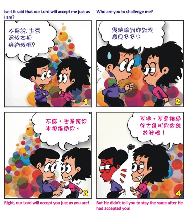  images
