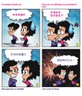 祭坛破裂的预兆