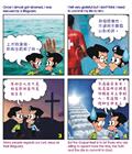 年老而不自高