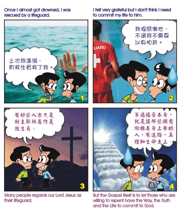  images