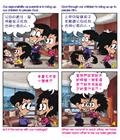以主为荣
