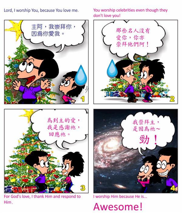  images