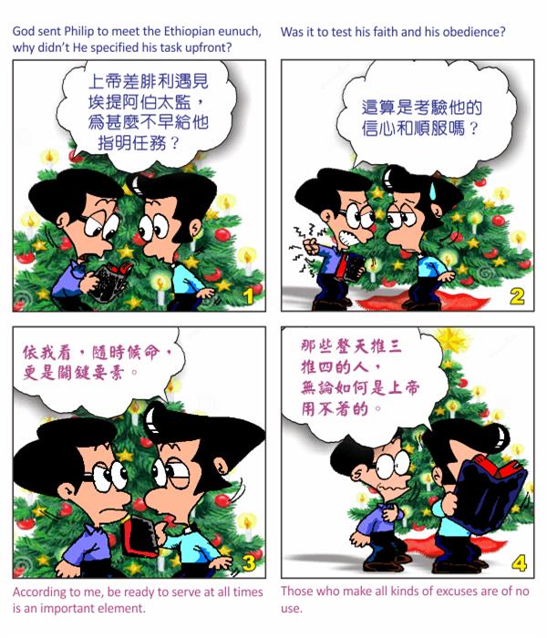  images