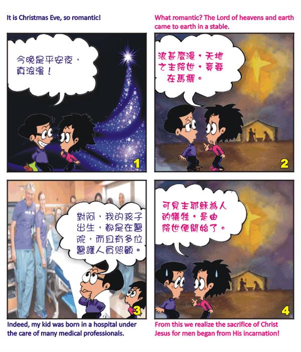 images