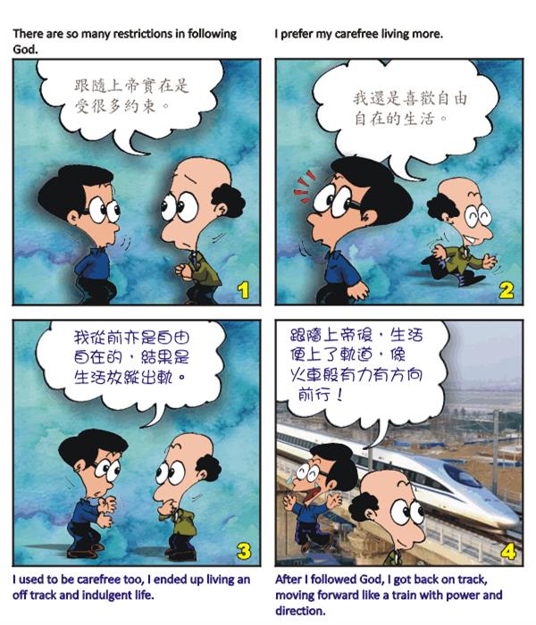  images