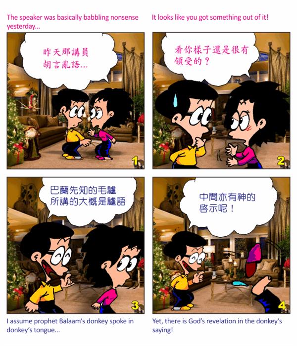  images