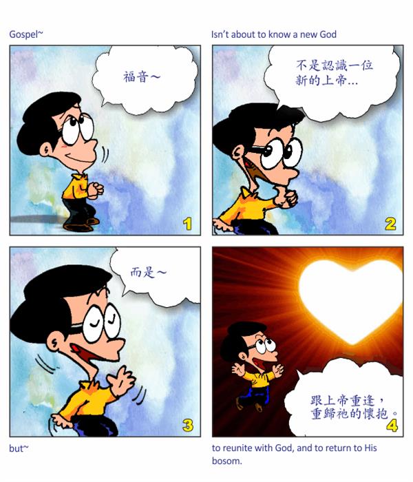  images