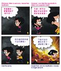 主已预备的心灵