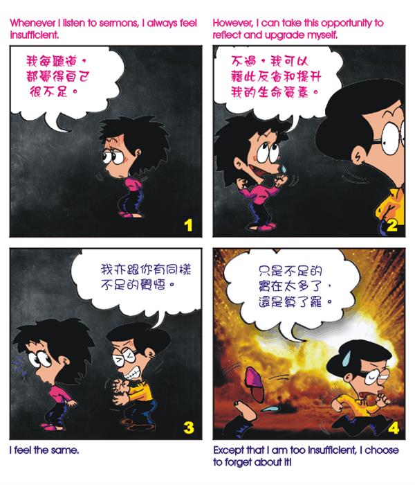  images