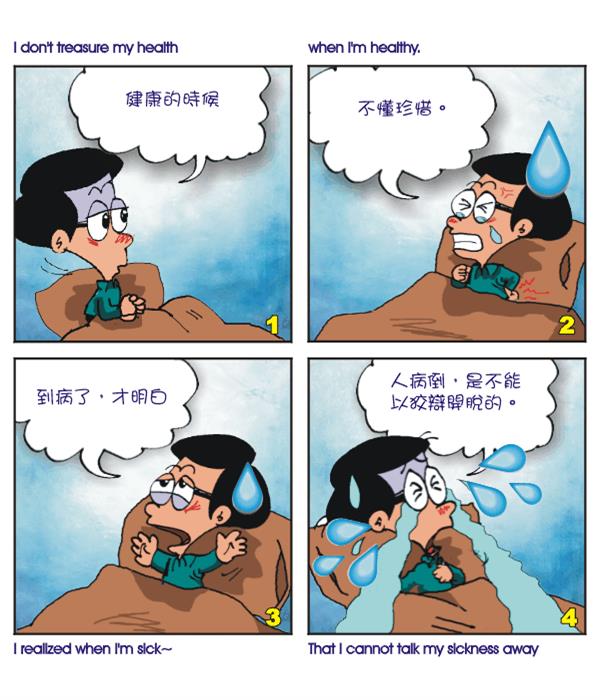  images