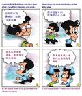 为什么活着