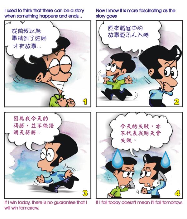  images