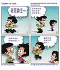 为什么感恩