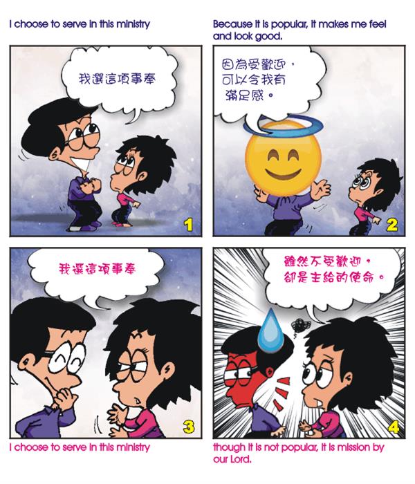 images